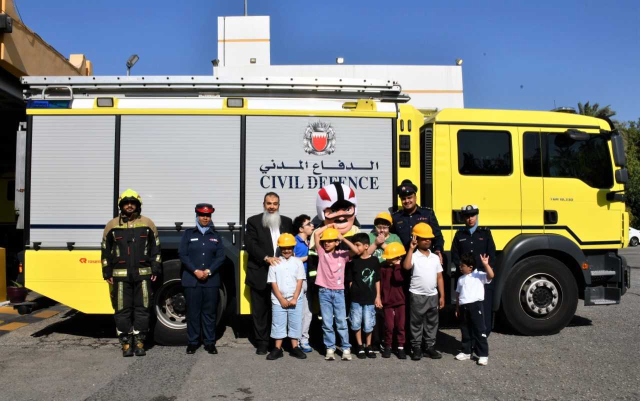 الدفاع المدني تستقبل اطفال مركز معا للتربية الخاصة بمناسبة اليوم العالمي لذوي العزيمة<